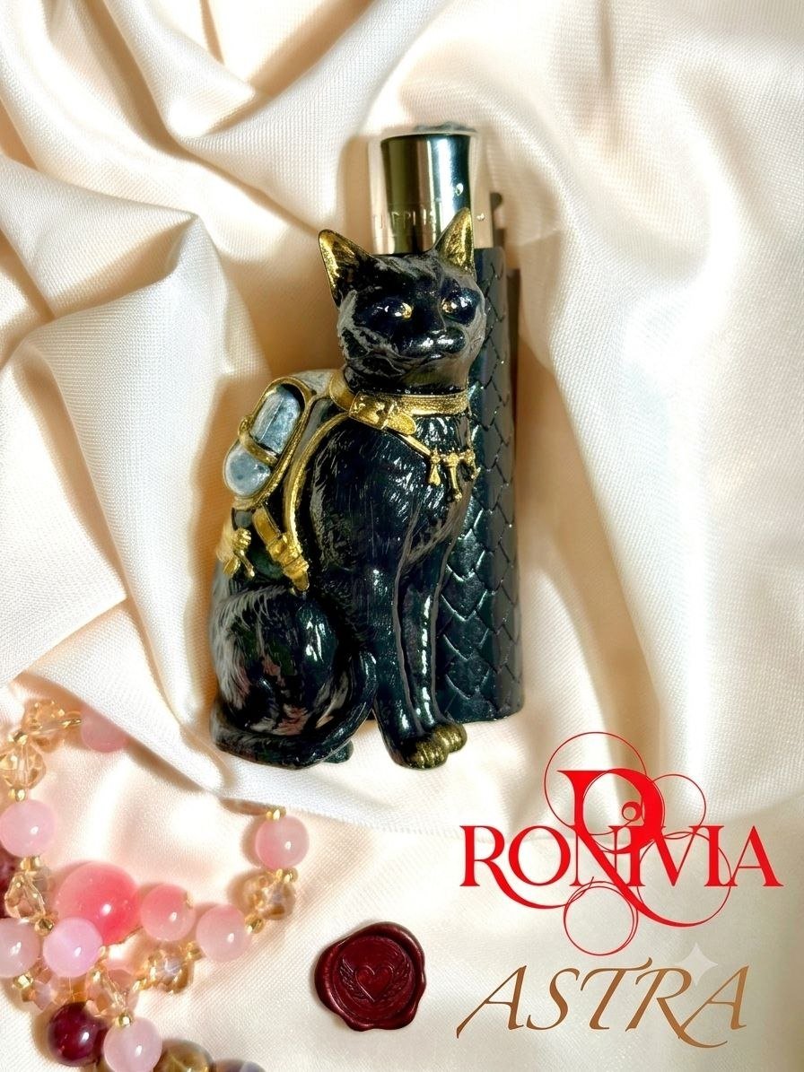 Astra – Handcrafted Clipper Lighter Cover